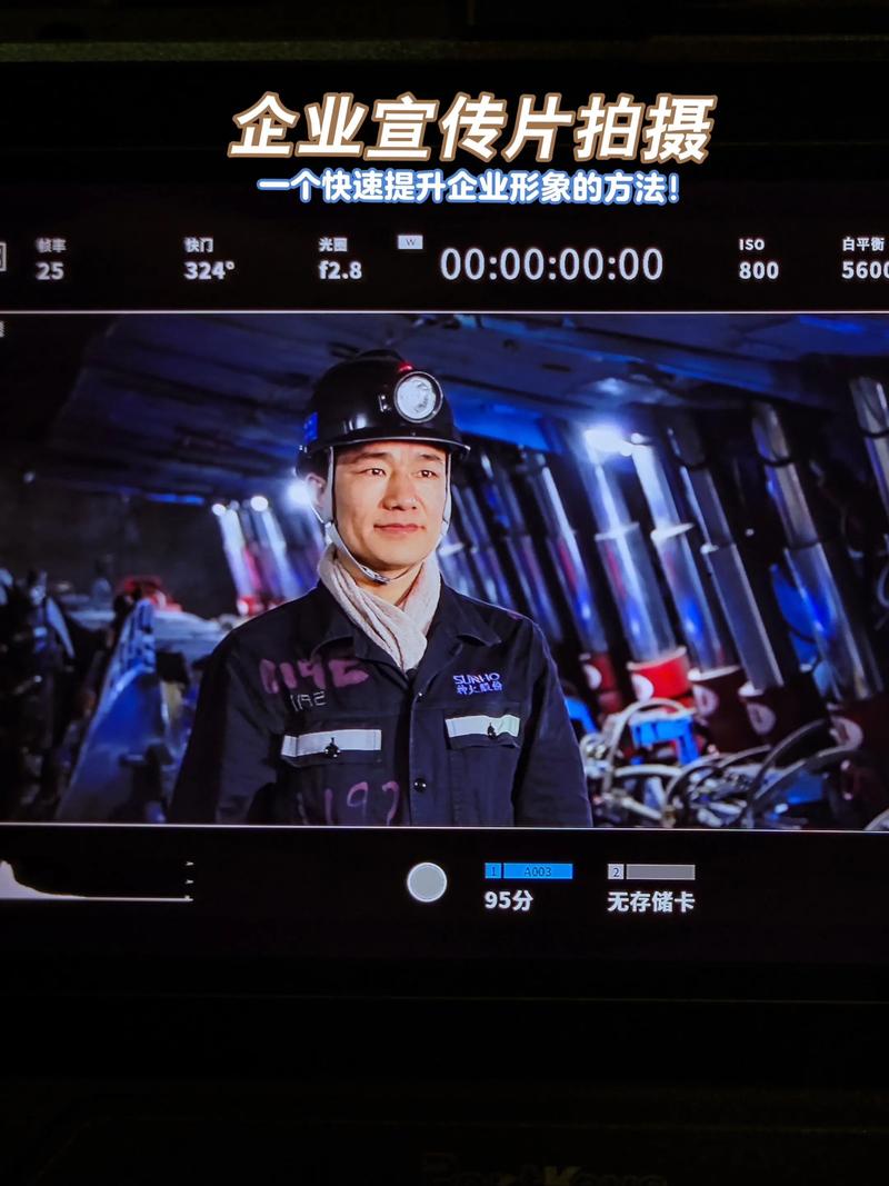 媒体投放行业的最新动态