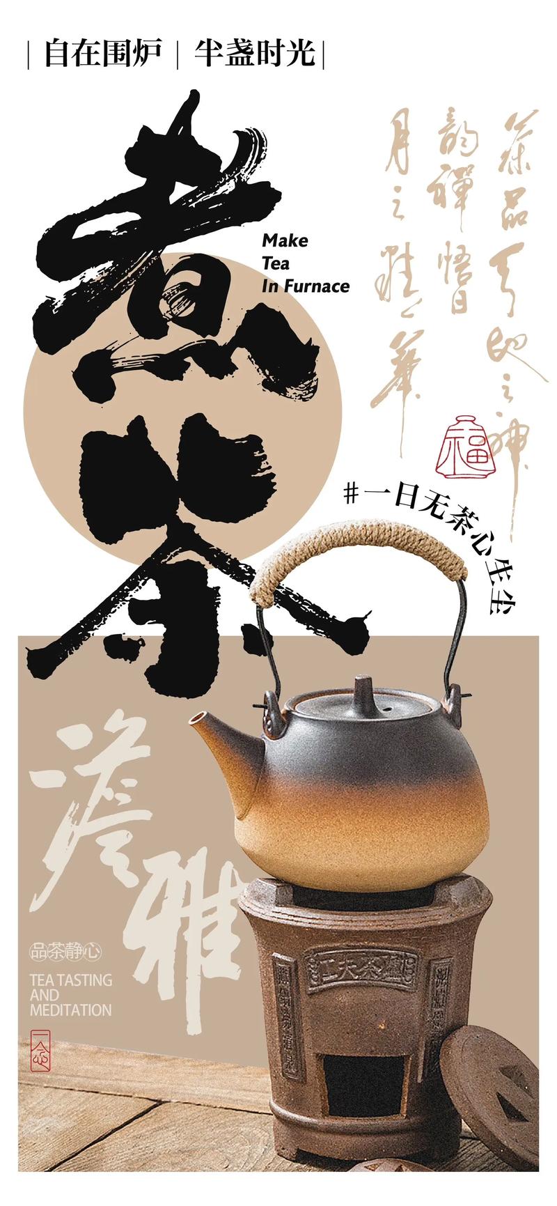 广告设计:创意点亮市场的火花
